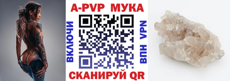 Купить наркотики цена Сураж МАРИХУАНА  ГЕРОИН  ГАШ  Меф 