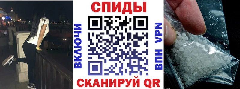 Амфетамин 97%  Сураж 