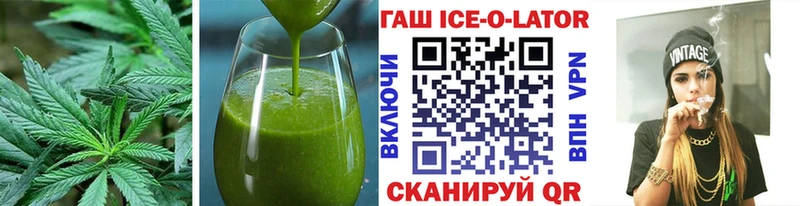Canna-Cookies марихуана  Сураж 