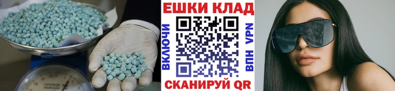 omg ТОР Сураж ЭКСТАЗИ DUBAI