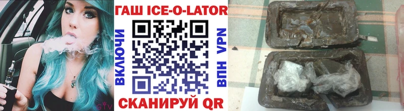 как найти Сураж blacksprut ТОР ГАШ убойный
