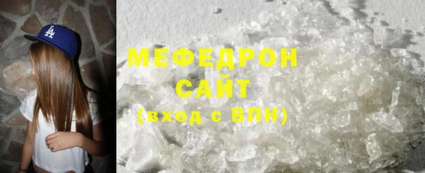 ГАЛЛЮЦИНОГЕННЫЕ ГРИБЫ Лабытнанги
