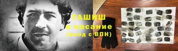 jwh Майский