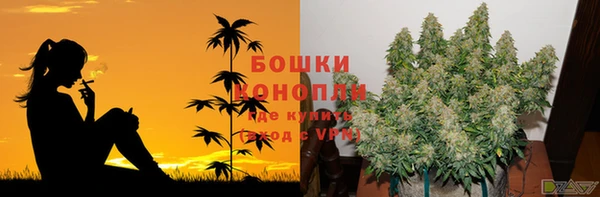 мефедрон VHQ Медногорск