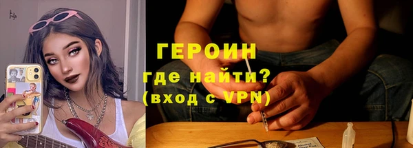 PSILOCYBIN Михайлов
