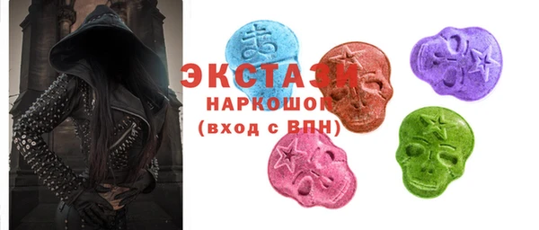 метадон Михайловка