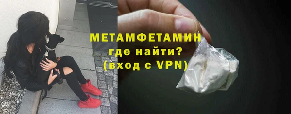 экстази Мегион