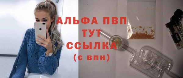 jwh Майский