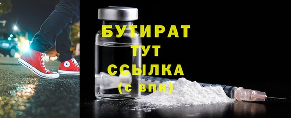 jwh Майский