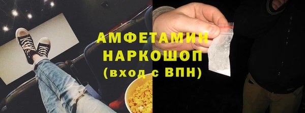 2c-b Медвежьегорск