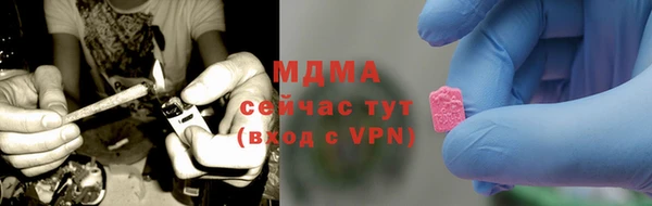 метадон Михайловка