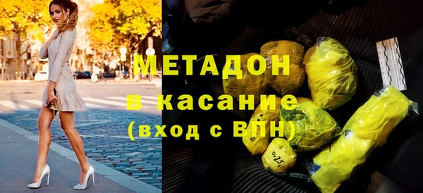 гашиш Соликамск