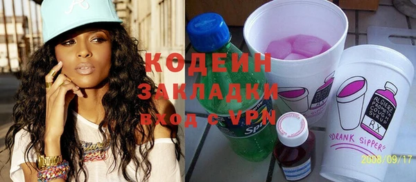 мет Ладушкин