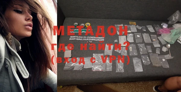 мет Ладушкин