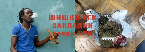 мдма Лагань