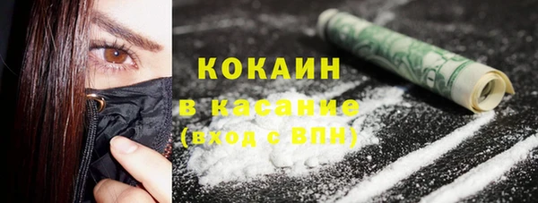 метадон Михайловка