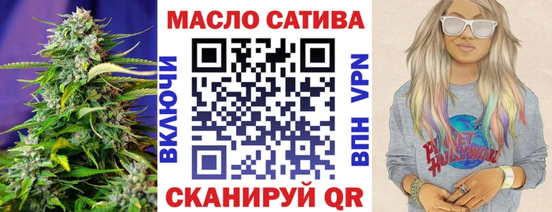 Дистиллят ТГК Wax  Сураж 