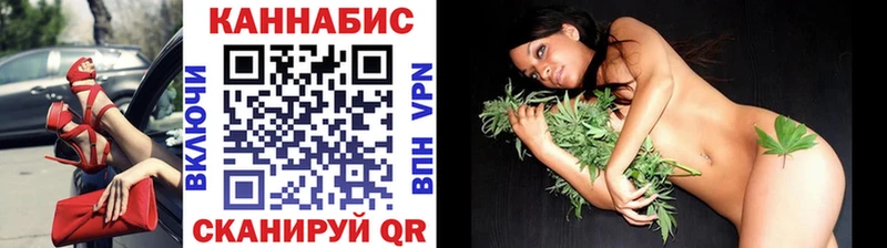 Бошки Шишки SATIVA & INDICA  блэк спрут рабочий сайт  Сураж 